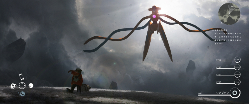1other, absurdres, asteroid_ill, backlighting, clouds, cloudy_sky, deoxys, deoxys_(normal)