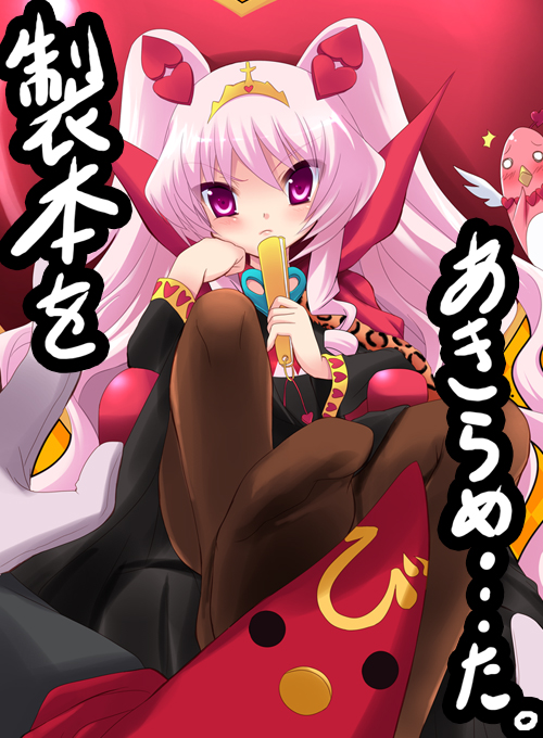 chikubaen, feet, lavinia, lavinia_(alice_parade), pantyhose, pink_hair, purple_eyes, stockings, thigh-highs, twintails, violet_eyes, yukizuki_chikuba
