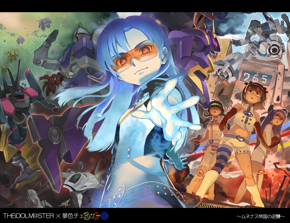 amami_haruka, blue_hair, character_request, cool_&amp;_sexy_(idolmaster), cosmic_&amp;_funny_(idolmaster), crossover, deins, falguen_maffu, flat_chest, gilgazamune, glasses, gundam, gwei, gyan, idolmaster, idolmaster_xenoglossia, imber, kikou_senki_dragonar, kisaragi_chihaya, long_hair, mecha, miura_azusa, mobile_suit_gundam, nubilum, salute, umi_no_manateii