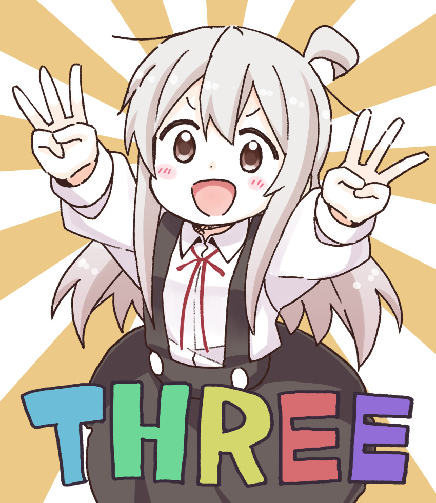 1girl, :d, ahoge, bangs, black_skirt, blush_stickers, brown_eyes, collared_shirt