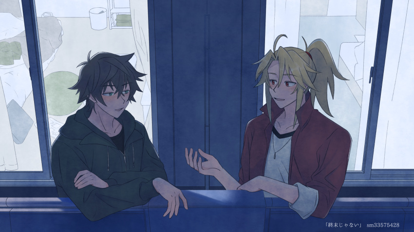 2boys, apartment, bed, bed_sheet, bedroom, blonde_hair, blush, brown_hair