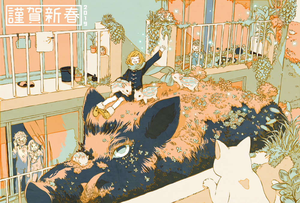 2019, 2boys, 2girls, arm_up, bangs, boar, brown_hair, cat