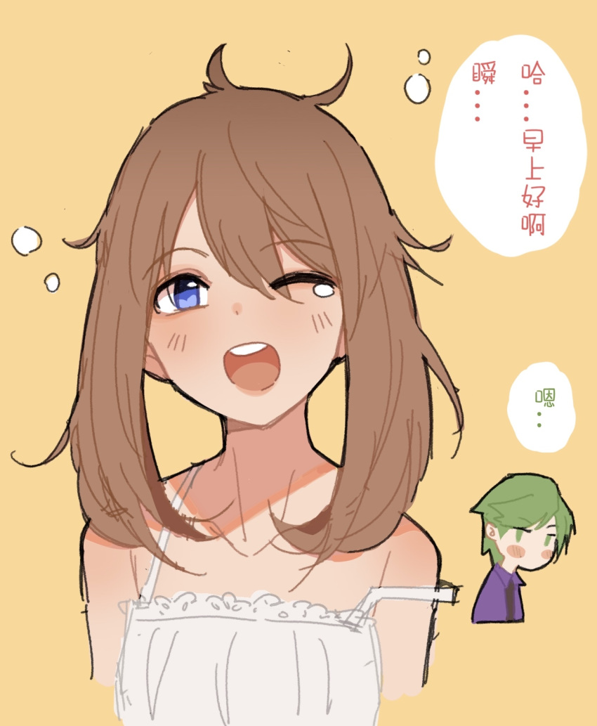 1boy, 1girl, ;o, agme_freak, bangs, bare_shoulders, blue_eyes, blush