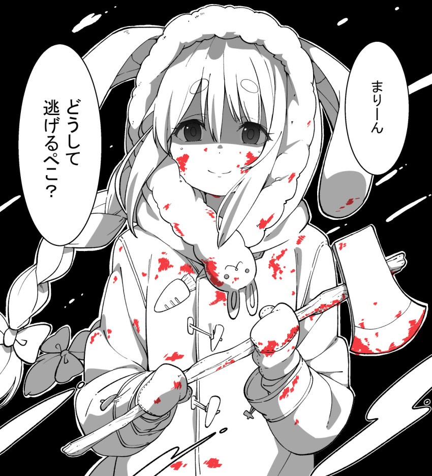 1girl, alternate_hairstyle, animal_ears, axe, black_background, blood, bloody_clothes, bloody_weapon