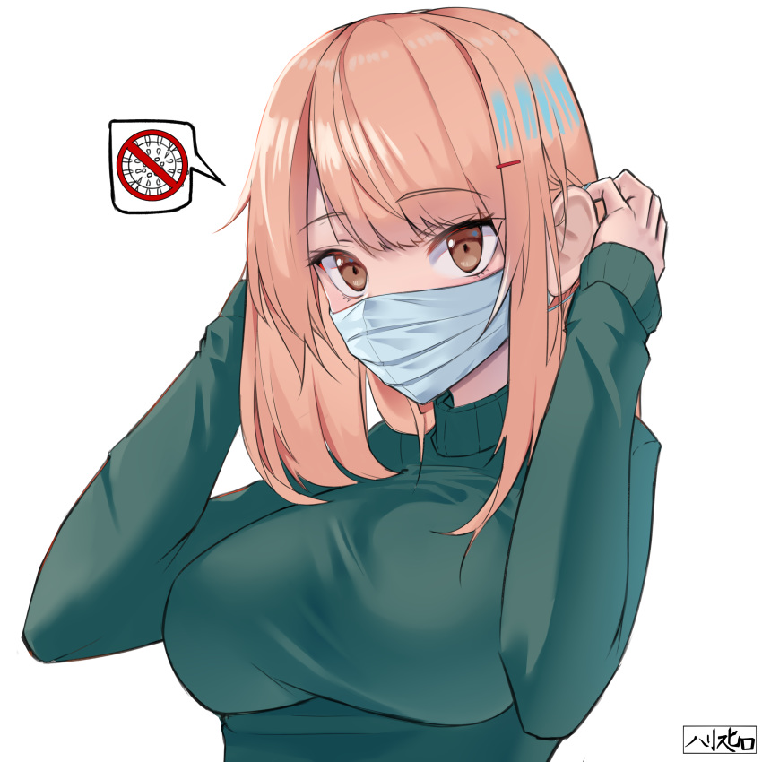 1girl, absurdres, bangs, breasts, brown_eyes, coronavirus, coronavirus_pandemic, eyebrows_visible_through_hair