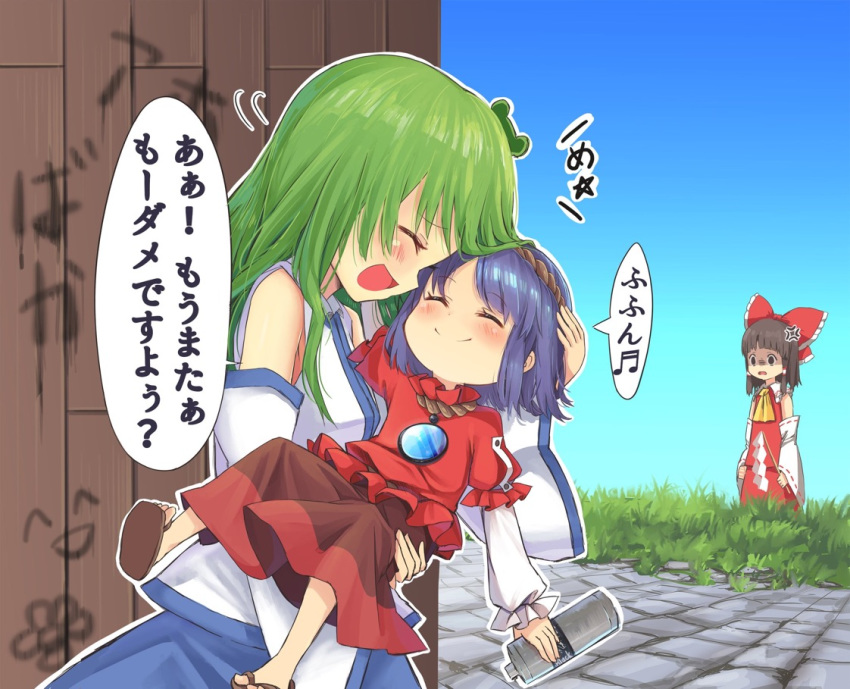 3girls, :d, anger_vein, blue_hair, blue_skirt, blue_sky, bow, brown_hair