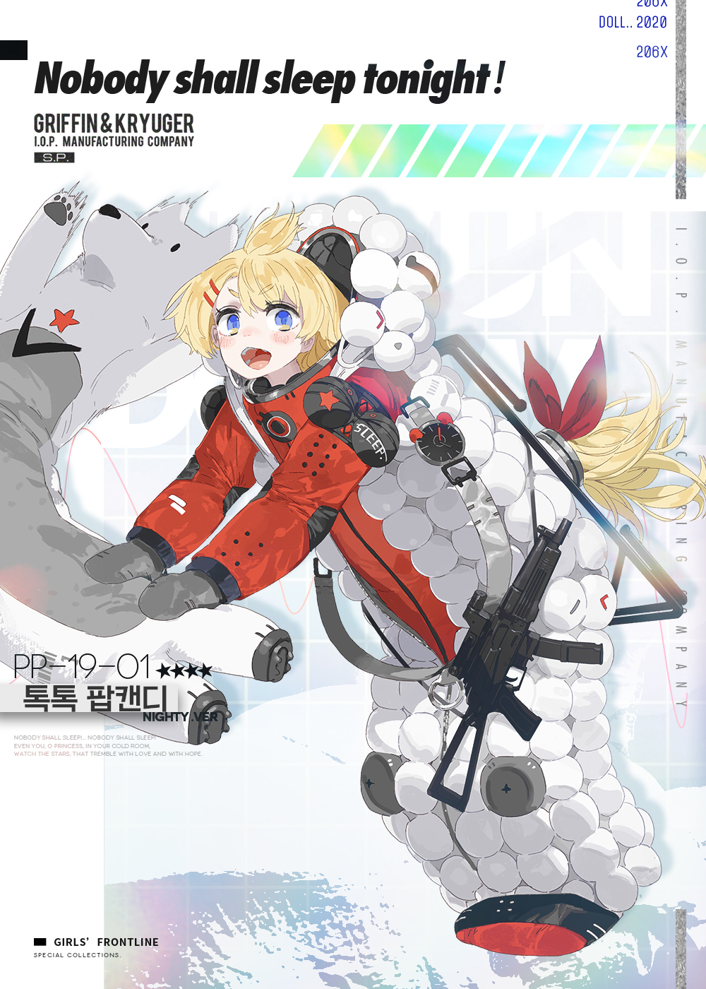 1girl, alternate_costume, artist_request, bangs, blonde_hair, blue_eyes, blush, character_name