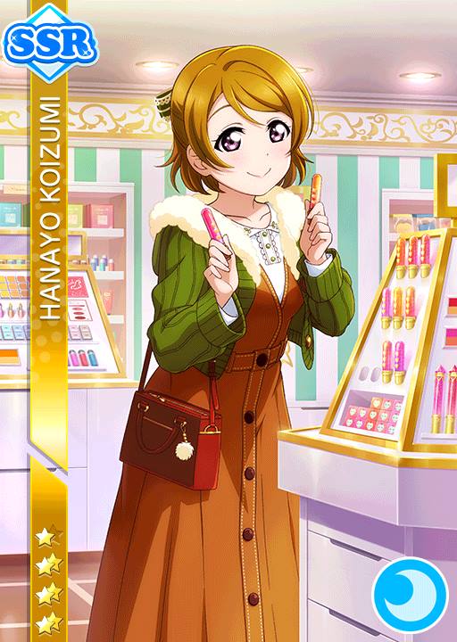 blush, brown_hair, character_name, dress, koizumi_hanayo, love_live!_school_idol_featival, love_live!_school_idol_project, purple_eyea, short_hair, smile