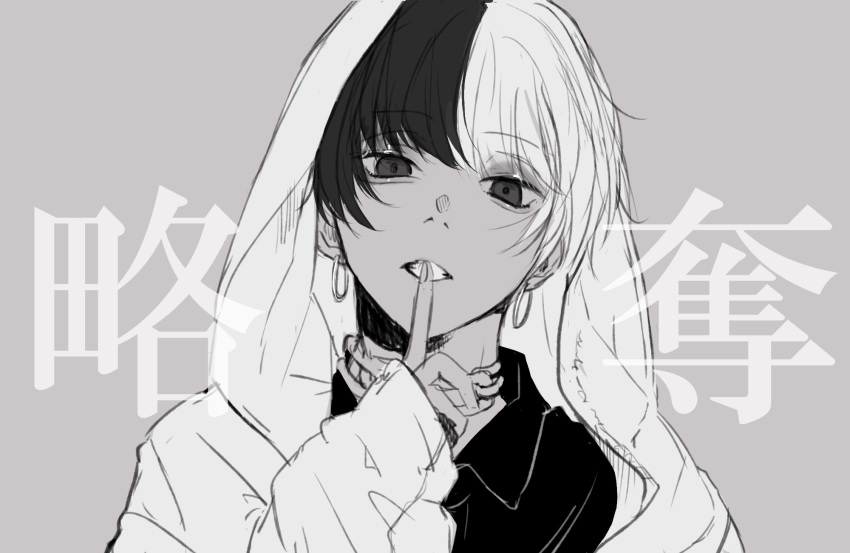 1boy, bangs, black_eyes, black_hair, earrings, finger_in_mouth, grey_background, grey_skin