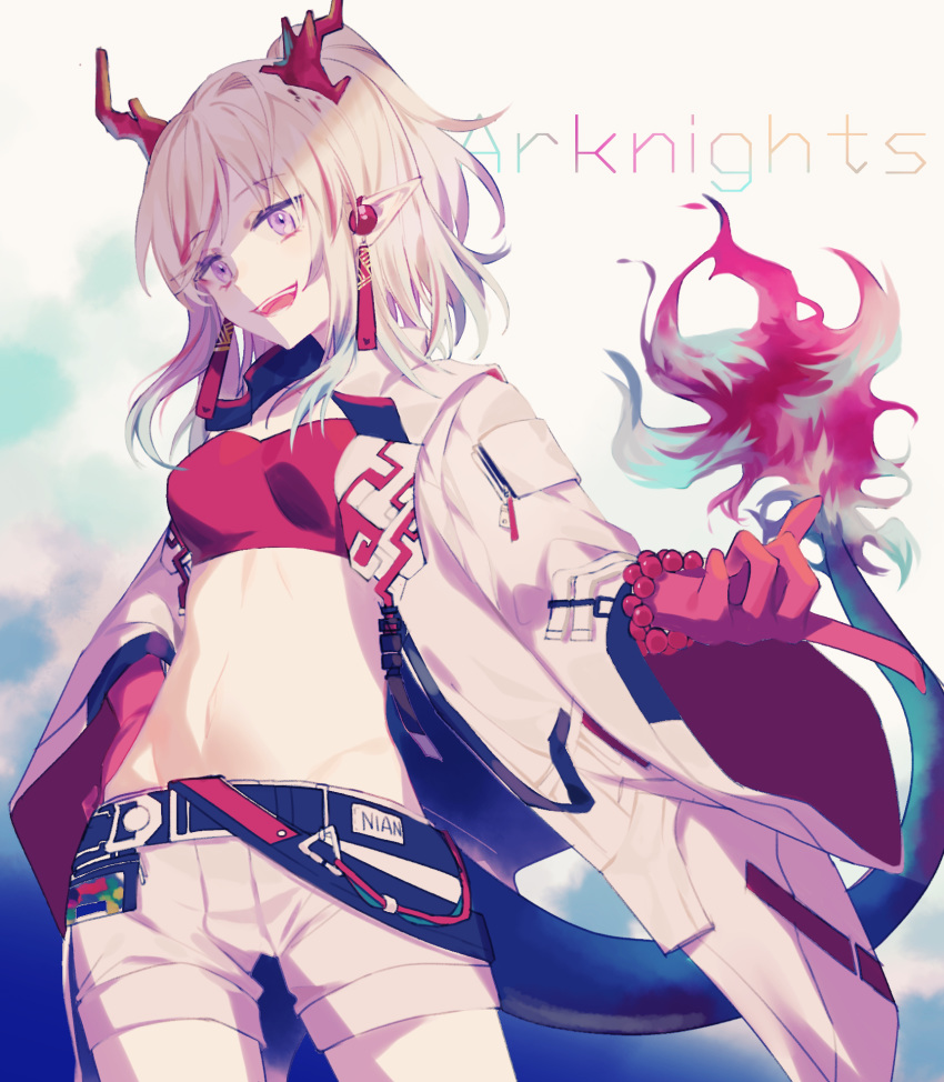 1girl, :d, arknights, bandeau, bangs, bead_bracelet, beads, bracelet