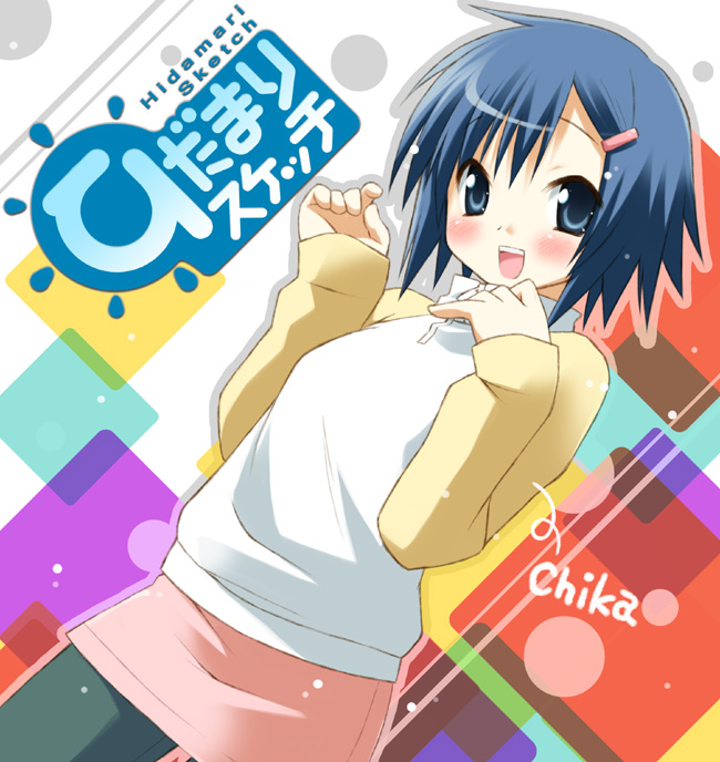 blue_hair, chika, eretto, hidamari_sketch, pantyhose, raglan_sleeves, short_hair, skirt