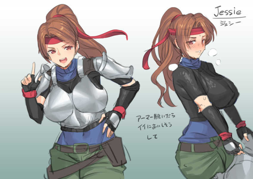 1girl, armor, bangs, belt, belt_pouch, black_gloves, black_shirt, blue_shirt