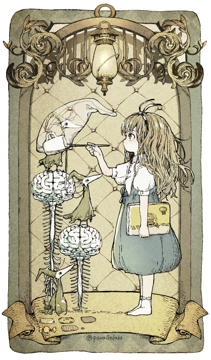 1girl, bangs, brain, brown_hair, butterfly_net, full_body, hand_net, holding