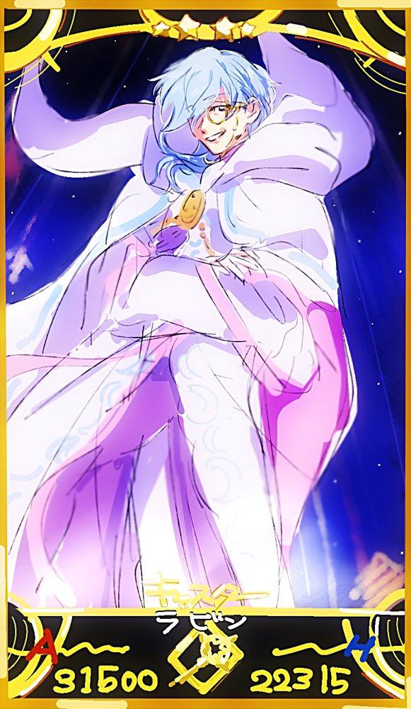 1boy, card_(medium), card_parody, commentary_request, crossed_arms, fate/grand_order, fate_(series), gold-framed_eyewear, hair_over_one_eye, hazama_michio, idolmaster, idolmaster_side-m, kiseki_no_mahou_nozomira_melody, looking_at_viewer, male_focus, monocle, oingtngt, robe, silver_hair, smile, solo