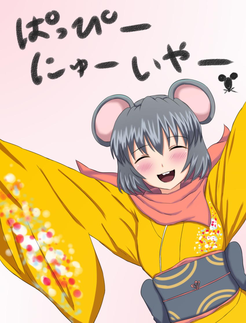 1girl, ^_^, animal_ears, arms_up, blush, buck_teeth, chinese_zodiac, closed_eyes
