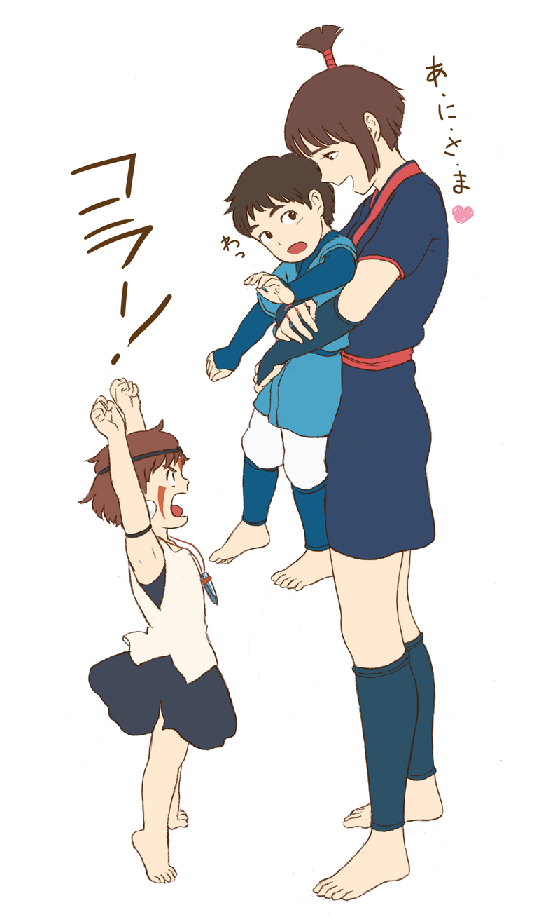 1boy, armpits, ashitaka, bare_arms, barefoot, black_hair, brown_eyes, brown_hair