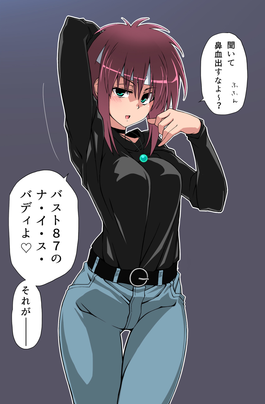 absurdres, highres, kirisawa_fuuko, oteruko_(wanabeee), rekka_no_honoo