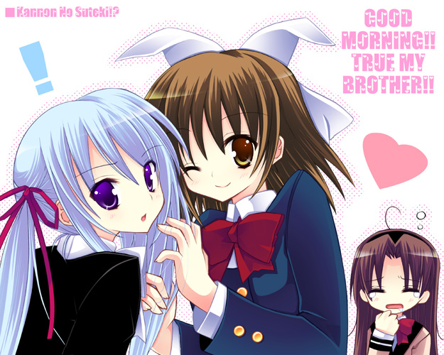 baby_princess, hikaru, hikaru_(baby_princess), hotaru, hotaru_(baby_princess), kannon_ouji, tsurara, tsurara_(baby_princess)