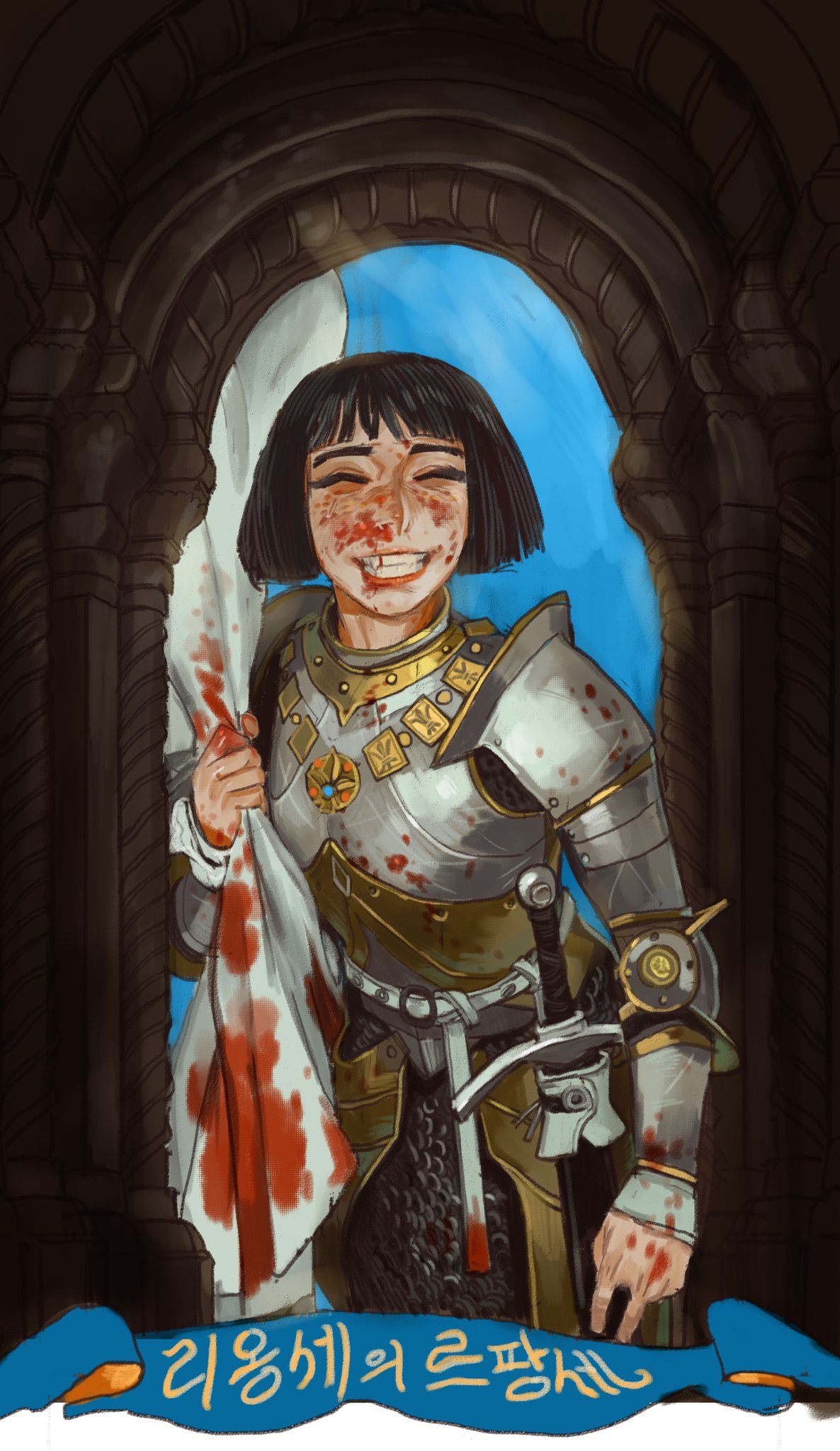 1girl, after_battle, arch, armor, belt, black_hair, blood, blood_on_face