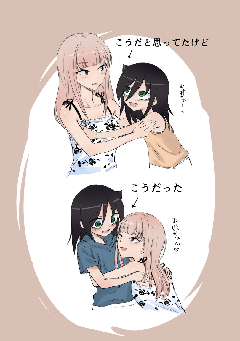 2girls, bags_under_eyes, bangs, black_hair, blunt_bangs, blush, brown_hair, commentary_request