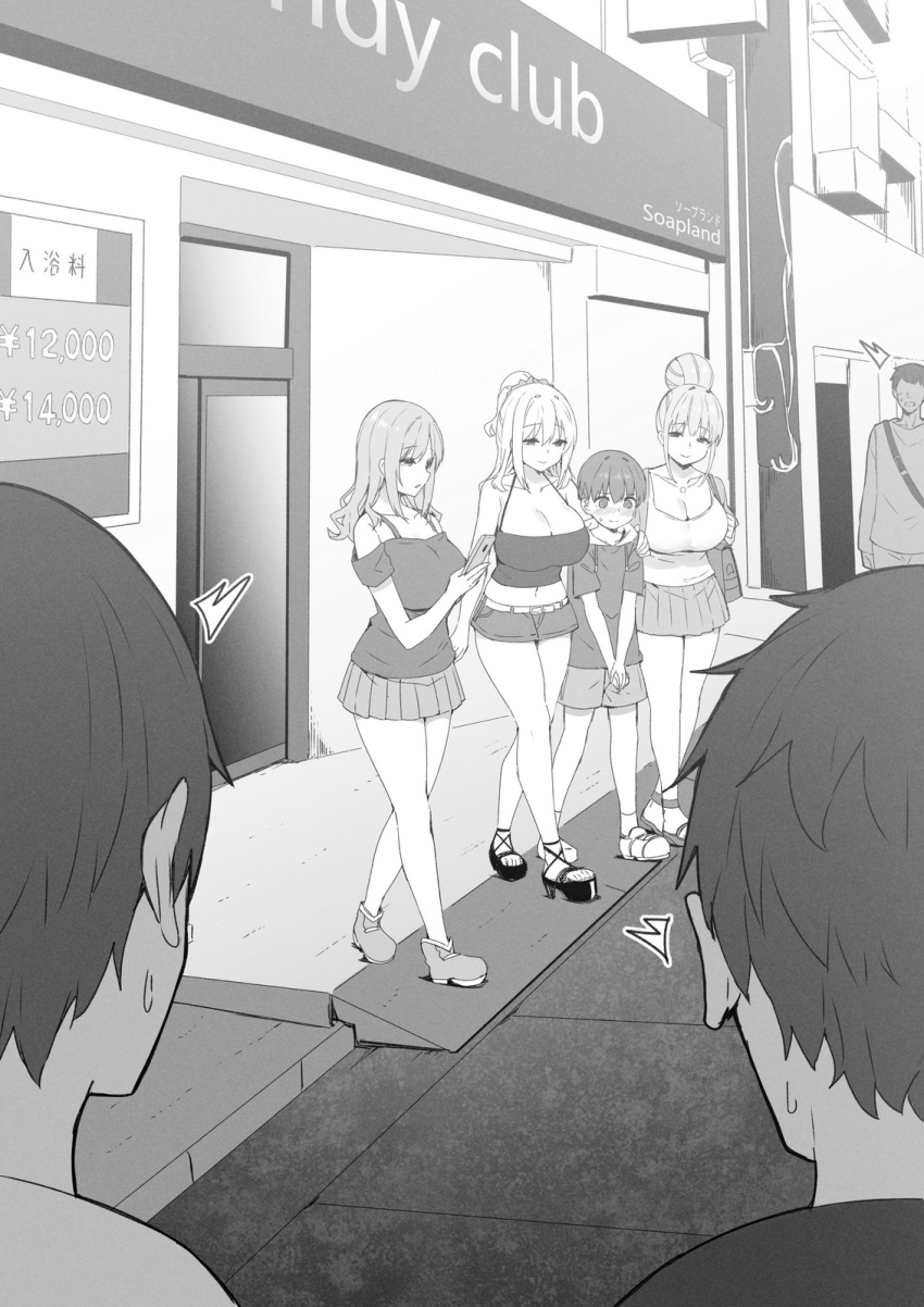 /\/\/\, 3girls, 4boys, age_difference, bag, blonde_onee-san_(sky_(freedom)), breasts, cellphone, collarbone, embarrassed, greyscale, hair_bun, hair_bun_onee-san_(sky_(freedom)), highres, large_breasts, long_hair, midriff, monochrome, multiple_boys, multiple_girls, original, outdoors, phone, pink-haired_onee-san_(sky_(freedom)), platform_footwear, ponytail, short_shorts, shorts, sky_(freedom), soapland, v_arms