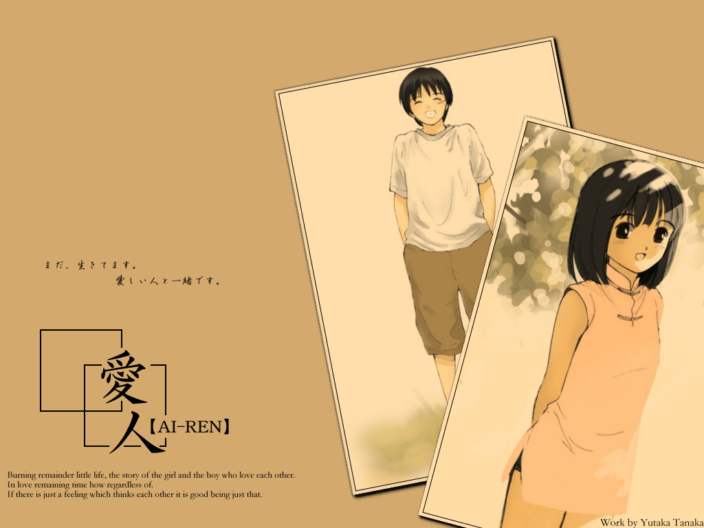 1girl, ai, ai-ren, arms_behind, arms_behind_back, couple, engrish, photo_(object)