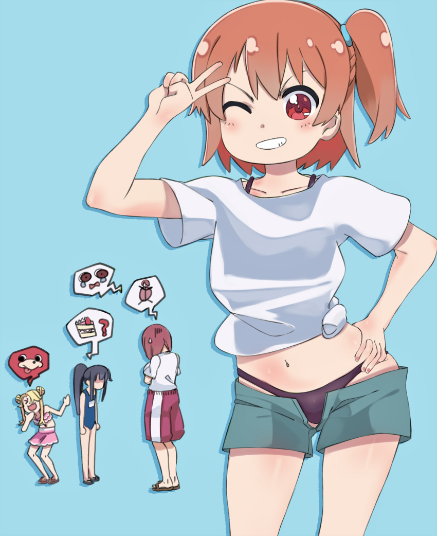 4girls, ?, absurdres, bikini, bikini_bottom, bikini_skirt, black_hair, blonde_hair, brown_hair, cake, food, highres, himesaka_noa, hoshino_hinata, hoshino_miyako_(wataten), loli, looking_at_viewer, multiple_girls, one_eye_closed, open_clothes, open_shorts, orange_hair, sandals, school_swimsuit, shirosaki_hana, shirt, shorts, side_ponytail, smile, snorkel14, spoken_question_mark, swimsuit, t-shirt, tied_shirt, ugandan_knuckles, v, watashi_ni_tenshi_ga_maiorita!