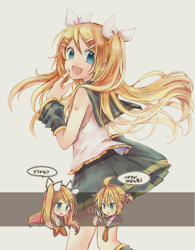 1boy, 1girl, alternate_hair_length, alternate_hairstyle, bangs, bare_shoulders, bass_clef, black_legwear