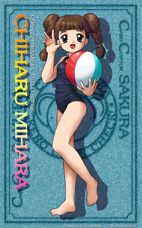 ball, barefoot, beachball, braid, card_captor_sakura, cardcaptor_sakura, cherry_third, feet
