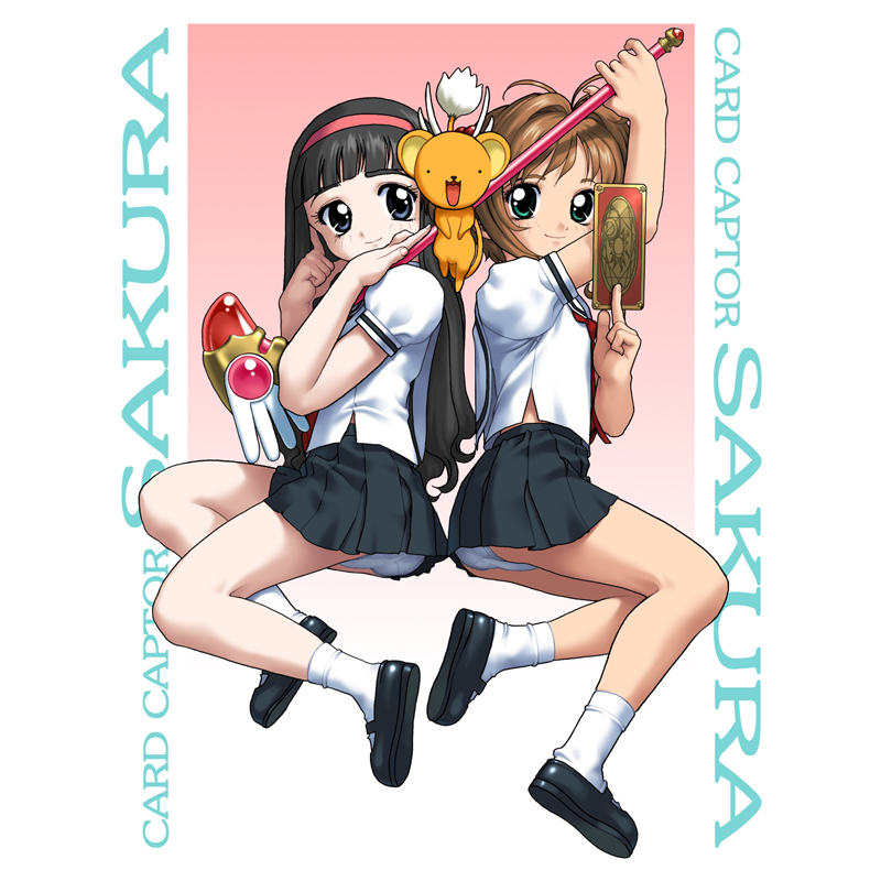card_captor_sakura, cardcaptor_sakura, cherry_third, clow_card, daidouji_tomoyo, fuuin_no_tsue, kero, kinomoto_sakura