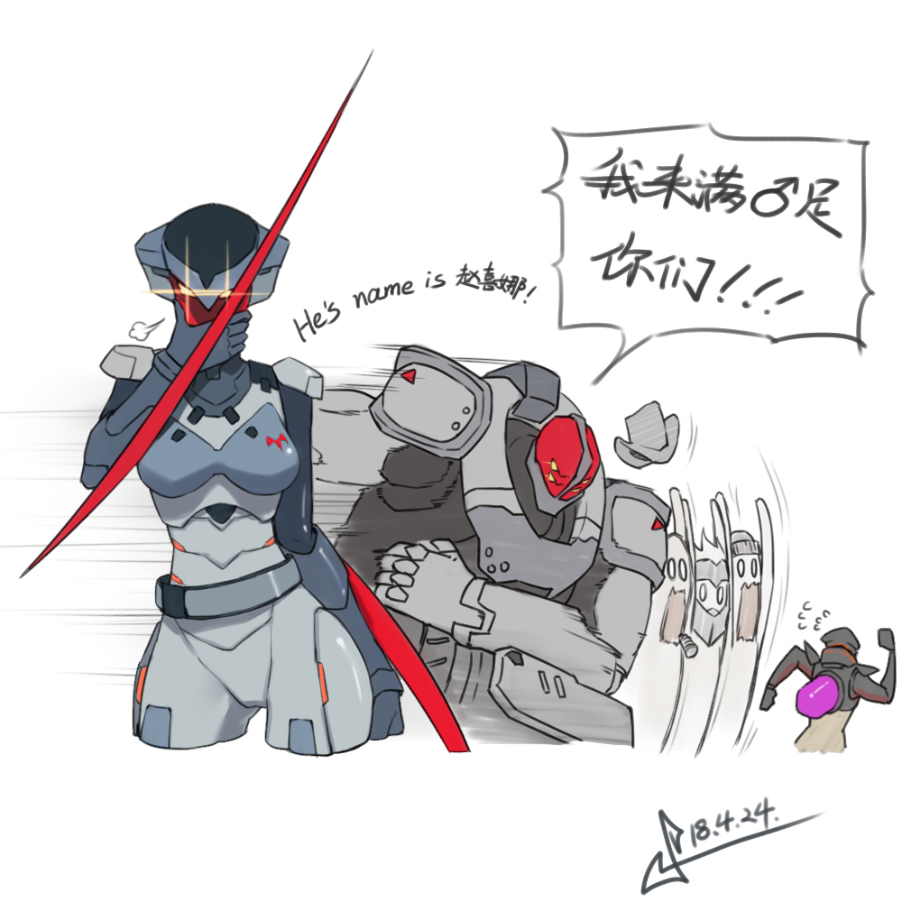 2girls, 4boys, alternate_costume, arm_blade, assassin_(overwatch), blackwatch_(overwatch), blackwatch_genji, blackwatch_mccree