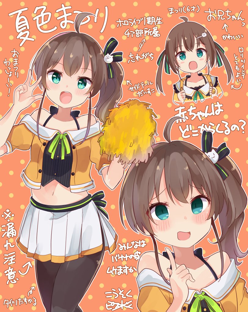 1girl, ahoge, aqua_eyes, backpack, bag, black_camisole, black_legwear, blush