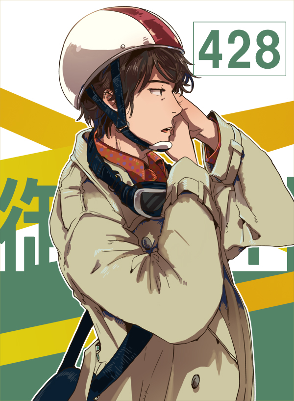 1boy, 428, adjusting_headwear, bag, brown_hair, coat, copyright_name, goggles