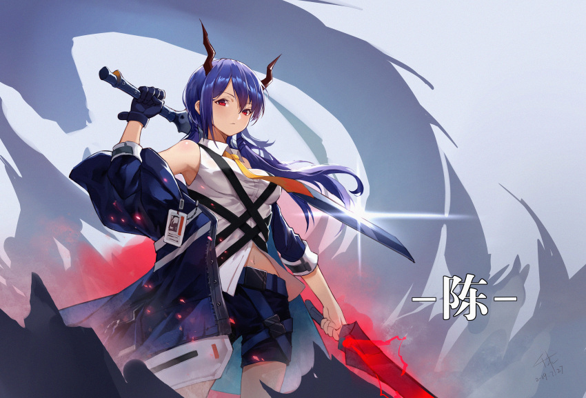 0qianben0, 1girl, absurdres, arknights, armpits, black_shorts, blue_gloves, blue_hair