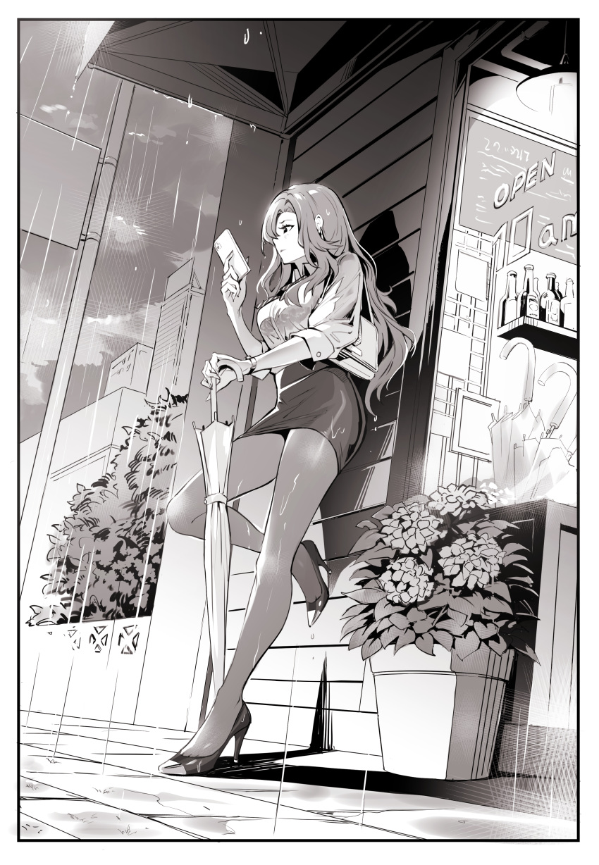 1girl, absurdres, bag, bangs, black_border, border, breasts, cellphone