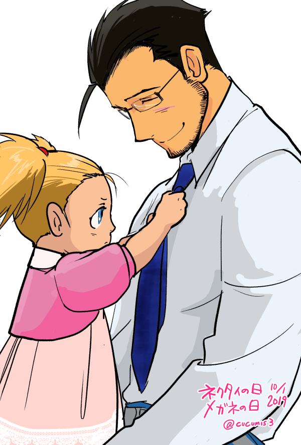1boy, 1girl, 2019, adjusting_clothes, adjusting_necktie, adjusting_neckwear, ahoge, arms_up