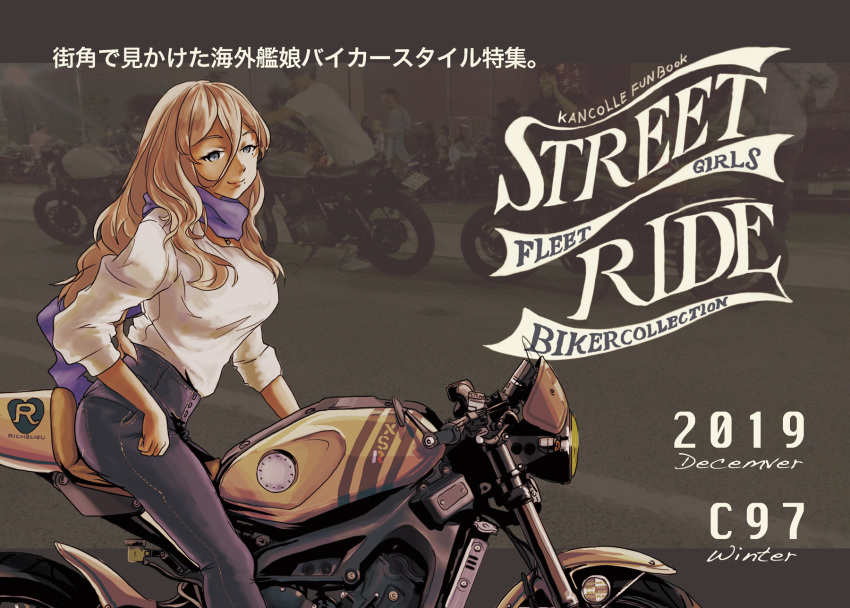 1girl, alternate_costume, blonde_hair, blue_eyes, blue_scarf, breasts, commentary_request, cover