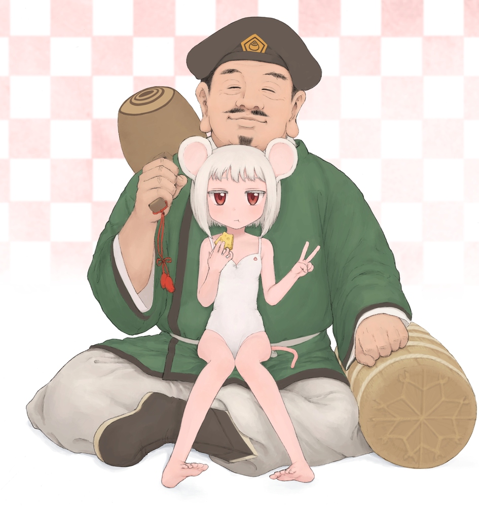 1boy, 1girl, animal_ears, barefoot, beard, cheese, child, closed_eyes
