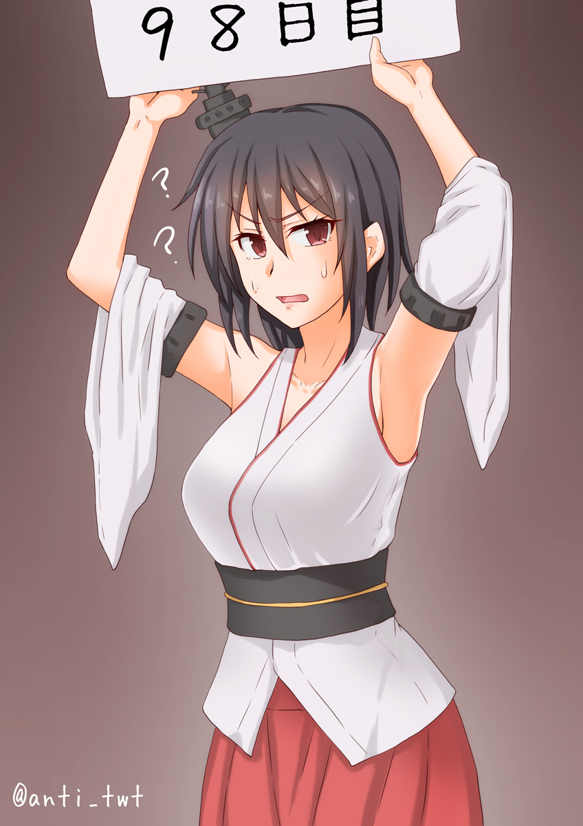 1girl, ?, anti_(untea9), armpits, arms_up, black_hair, commentary_request, cowboy_shot
