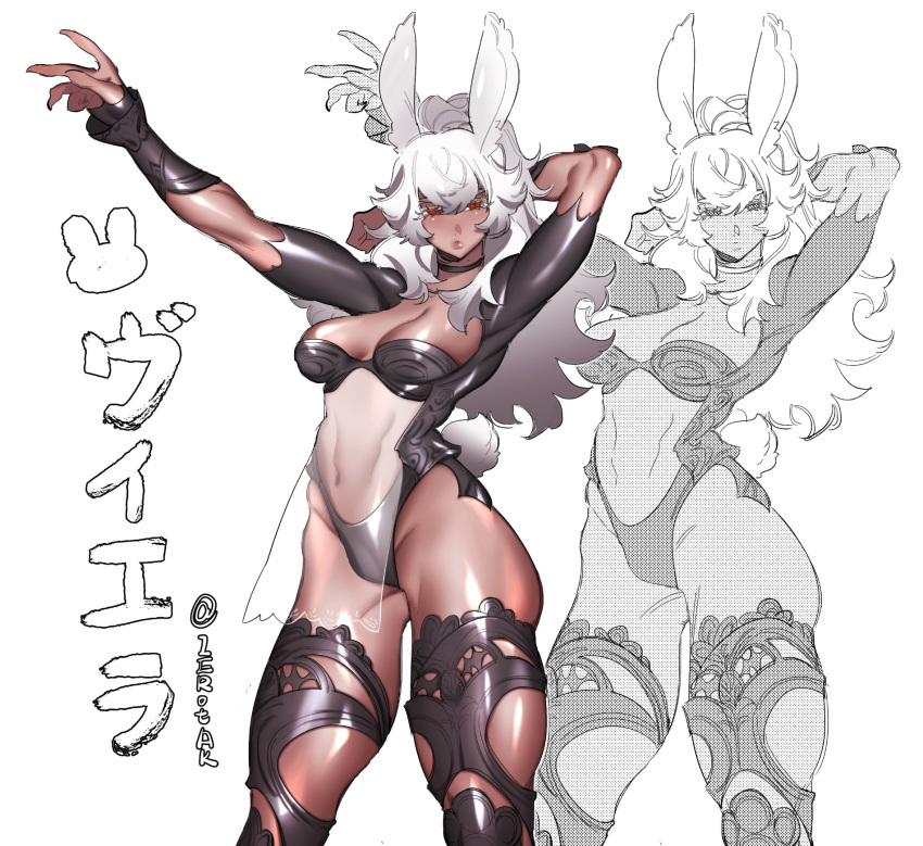 1girl, animal_ears, arm_behind_back, arms_up, black_choker, bunny_girl, choker, dark_skin