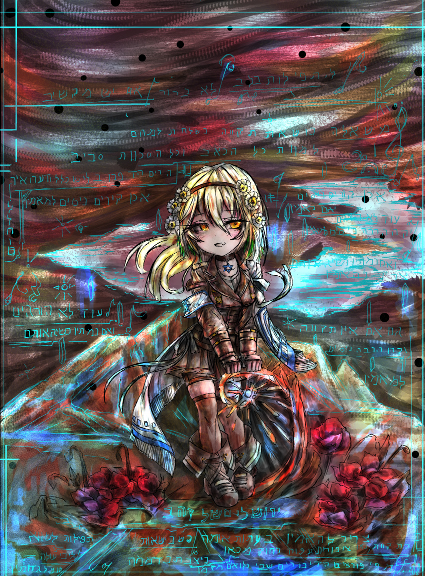 1girl, absurdres, blonde_hair, flower, girls_frontline, gloves, god, hair_between_eyes, hair_flower, hair_ornament, hairband, hexagram, highres, holding, iwi_tavor, long_hair, qkr36912, solo, star_of_david, x95_(girls_frontline), yellow_eyes