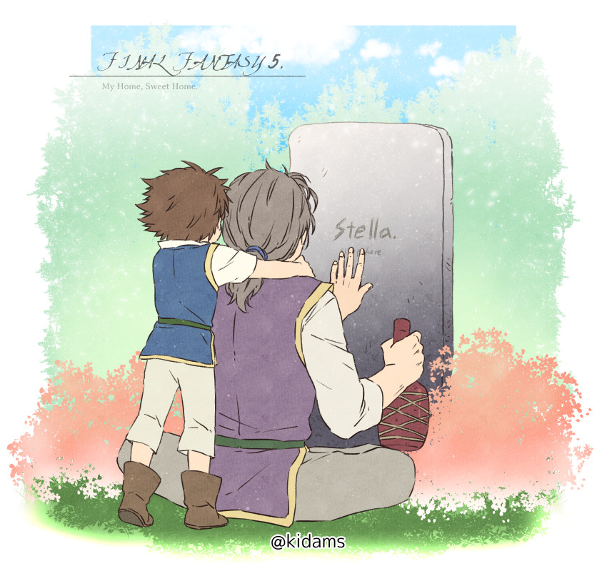 2boys, alcohol, beer, boots, brown_hair, butz_klauser, child, dorgann_klauser