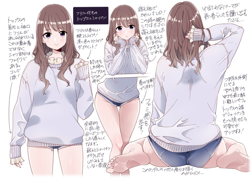 1girl, :o, bangs, barefoot, blue_shorts, blush, breasts, brown_hair