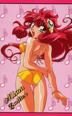 1990s_(style), 1girl, arm_grab, ass, bikini, bracelet, character_name, cowboy_shot