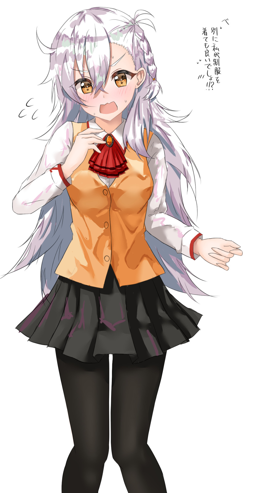 1girl, ashinagi_(bijutu1), black_legwear, black_skirt, blush, braid, brown_eyes, brown_vest