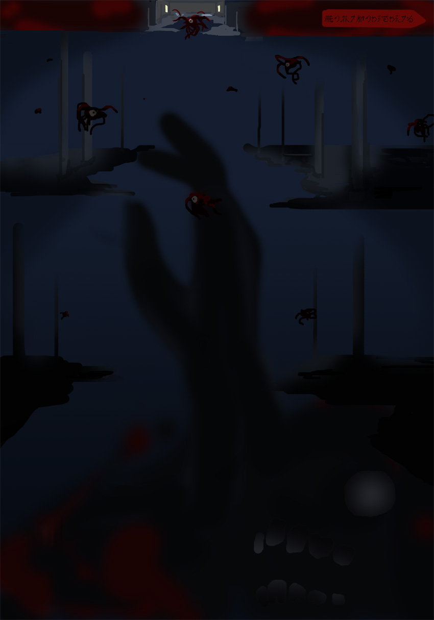 arai-san_mansion, dark, hands, highres, horiki_masaharu, horror_(theme), monster, no_humans, original, pillar, reaching, shadow, teeth, tentacles, translation_request