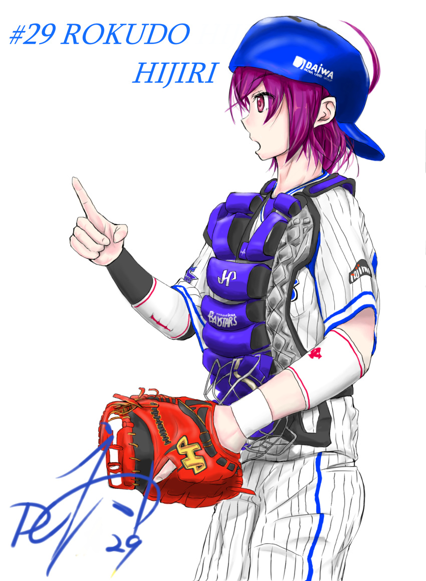1girl, absurdres, armband, baseball, baseball_helmet, baseball_mitt, baseball_uniform, brown_eyes, character_name, helmet, highres, index_finger_raised, jikkyou_powerful_pro_yakyuu, mask, mask_removed, open_mouth, profile, purple_hair, rokudou_hijiri, shirt, signature, solo, sportswear, standing, striped, striped_shirt, titatto, wristband, yokohama_dena_baystars