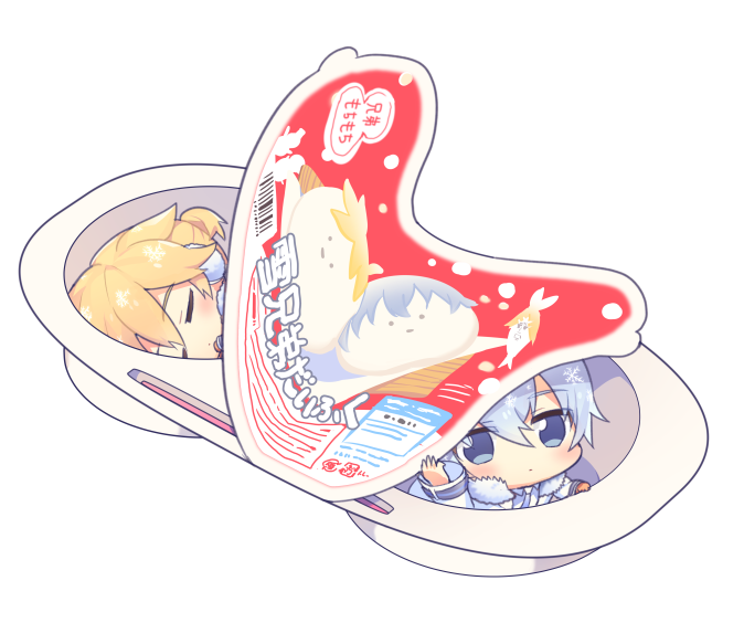 2boys, blonde_hair, chibi, closed_eyes, coat, commentary, container, daifuku, diamond_dust_(module), earmuffs, expressionless, fur-trimmed_coat, fur_trim, ice_fog_(module), kagamine_len, kaito, light_blue_eyes, light_blue_hair, looking_at_viewer, male_focus, miniboy, multiple_boys, project_diva_(series), rin_no_youchuu, short_ponytail, sinaooo, sleeping, snowflake_print, toothpick, translated, vocaloid, white_coat