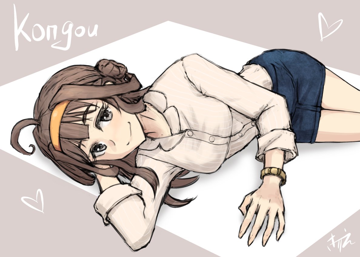1girl, ahoge, alternate_costume, brown_hair, casual, denim, denim_skirt, hairband, kantai_collection, kongou_(kantai_collection), long_hair, looking_at_viewer, lying, on_side, shirt, skirt, solo, suzumura_kirie, watch, watch
