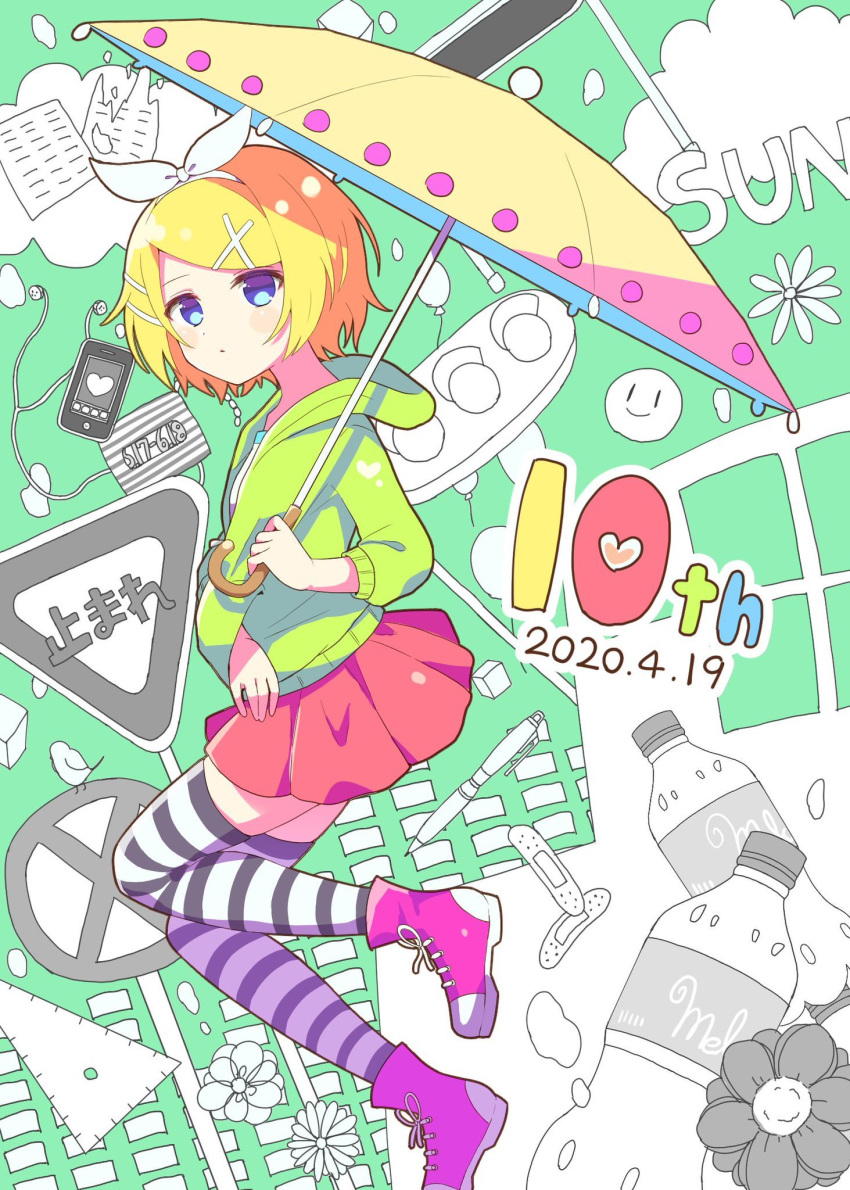 1girl, balloon, bandaid, blonde_hair, bottle, bow, cellphone, earphones